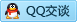 QQ在线咨询2392849458